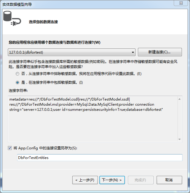 fef06777f0391a647b528e11cbe69e86.png