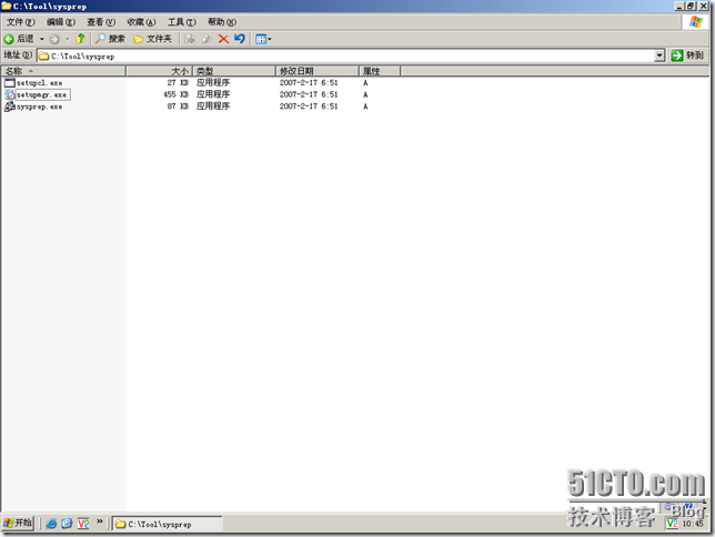 10.在Microsoft