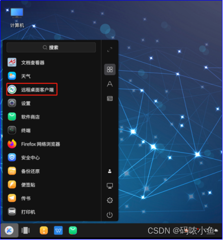d58ad2e297f24201b430eba0cae834e6.png
