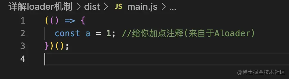 彻底弄懂Webpack中的Loader机制_webpack loaders-CSDN博客