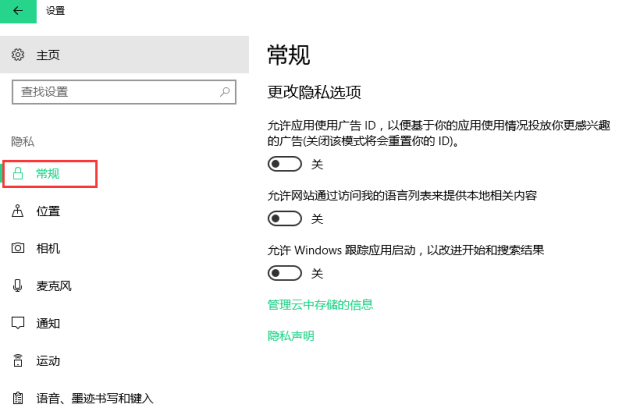 c1282ad5769bfcccd362d05d9999e3ab.png