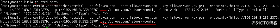 Kubernetes1.12版本三节点详细搭建