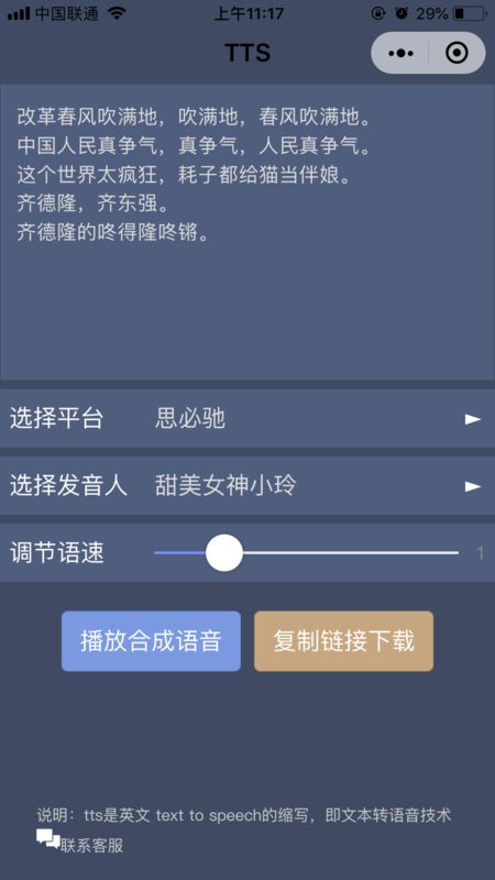 5cfb1f2e4cfcd18b98b664a8f739f668.png