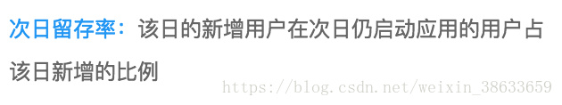 概念四