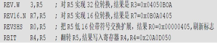 image-20231021002825321
