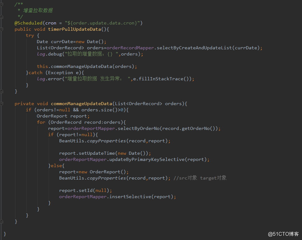 SpringBoot知识体系实战-定时器篇