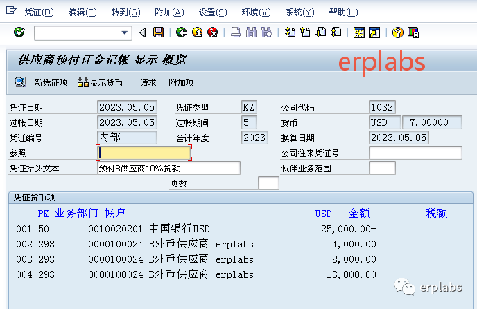 8e554fd032098956a1f17fdeb023fa7a.png