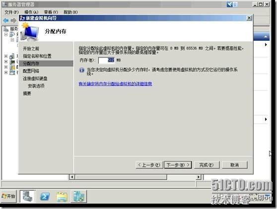clip_p_w_picpath056