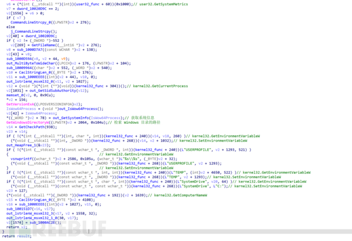 v2-d66359010449af10f282826c2c59d101_720w.webp