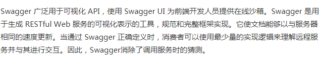 当面试官问你Spring Boot 中的监视器是什么？把这篇文章甩给他