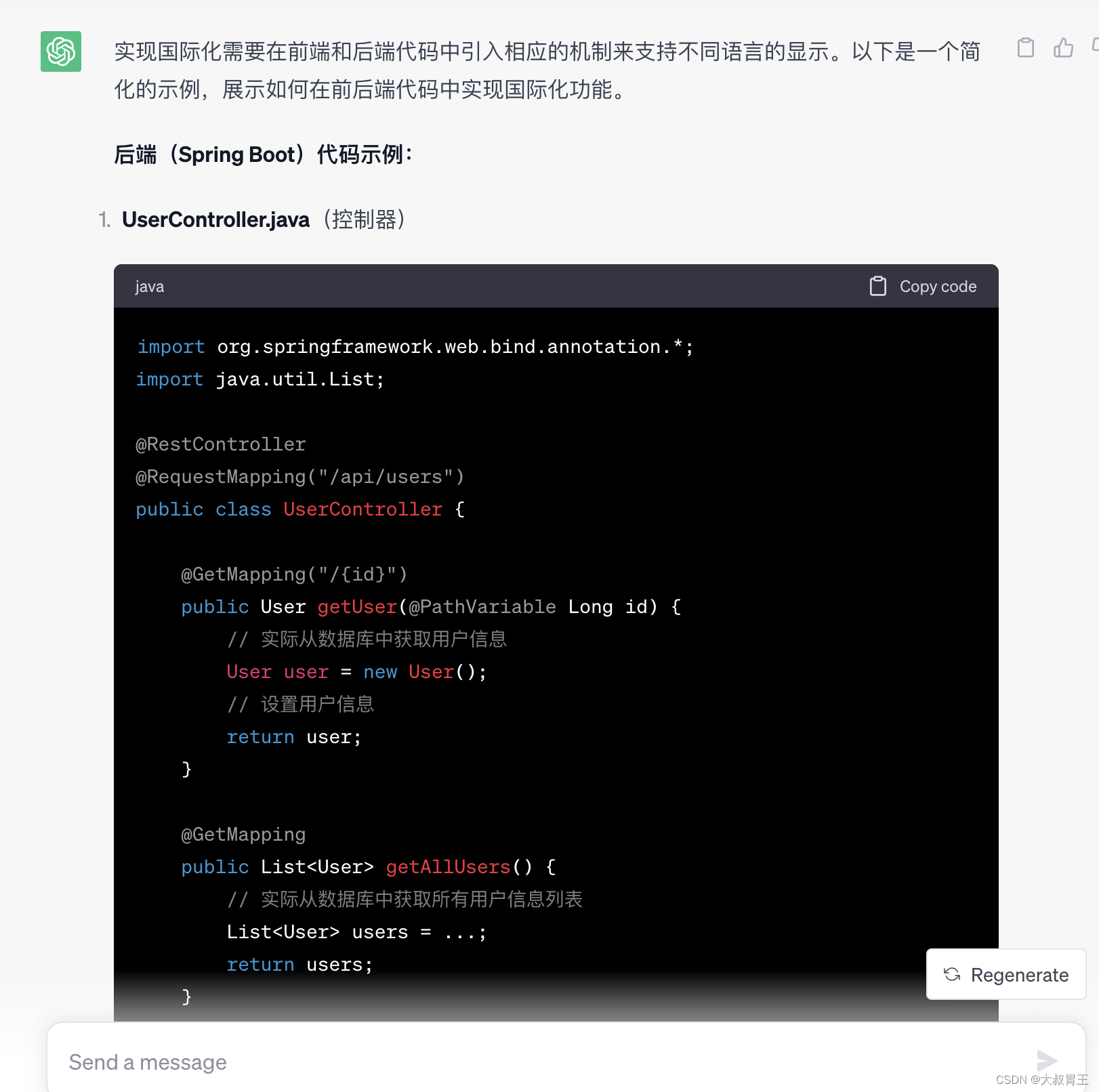 示例1.10