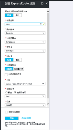 767f0b23a072c33fc7f3f0bf20994545.png