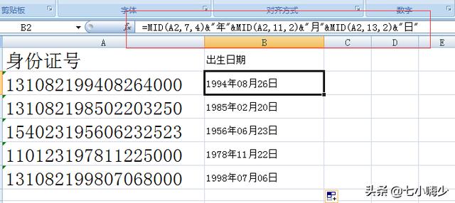 503d1d87e9eb9bd73ab18b626812270c.png