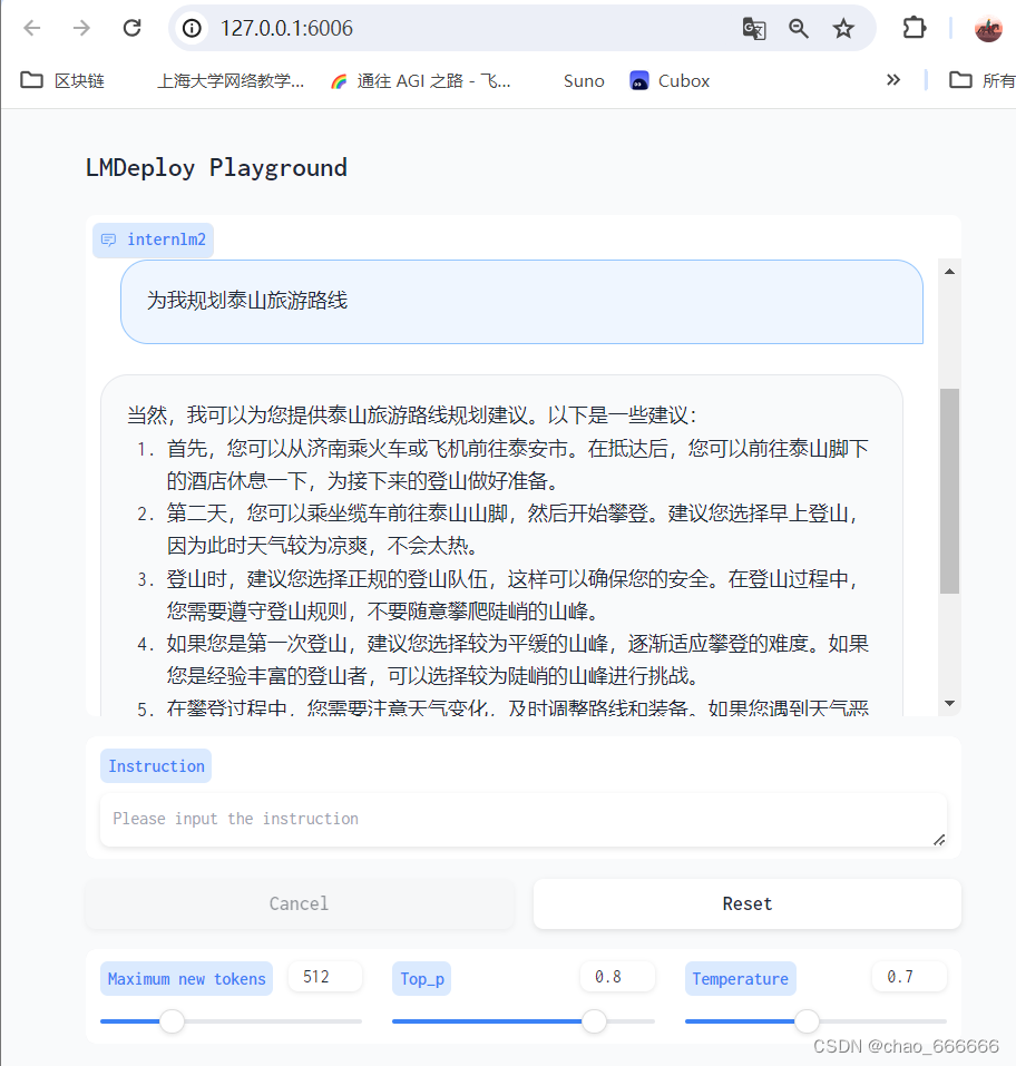 de7ffa50803d4cfdafdf60ba7fe127a5.png