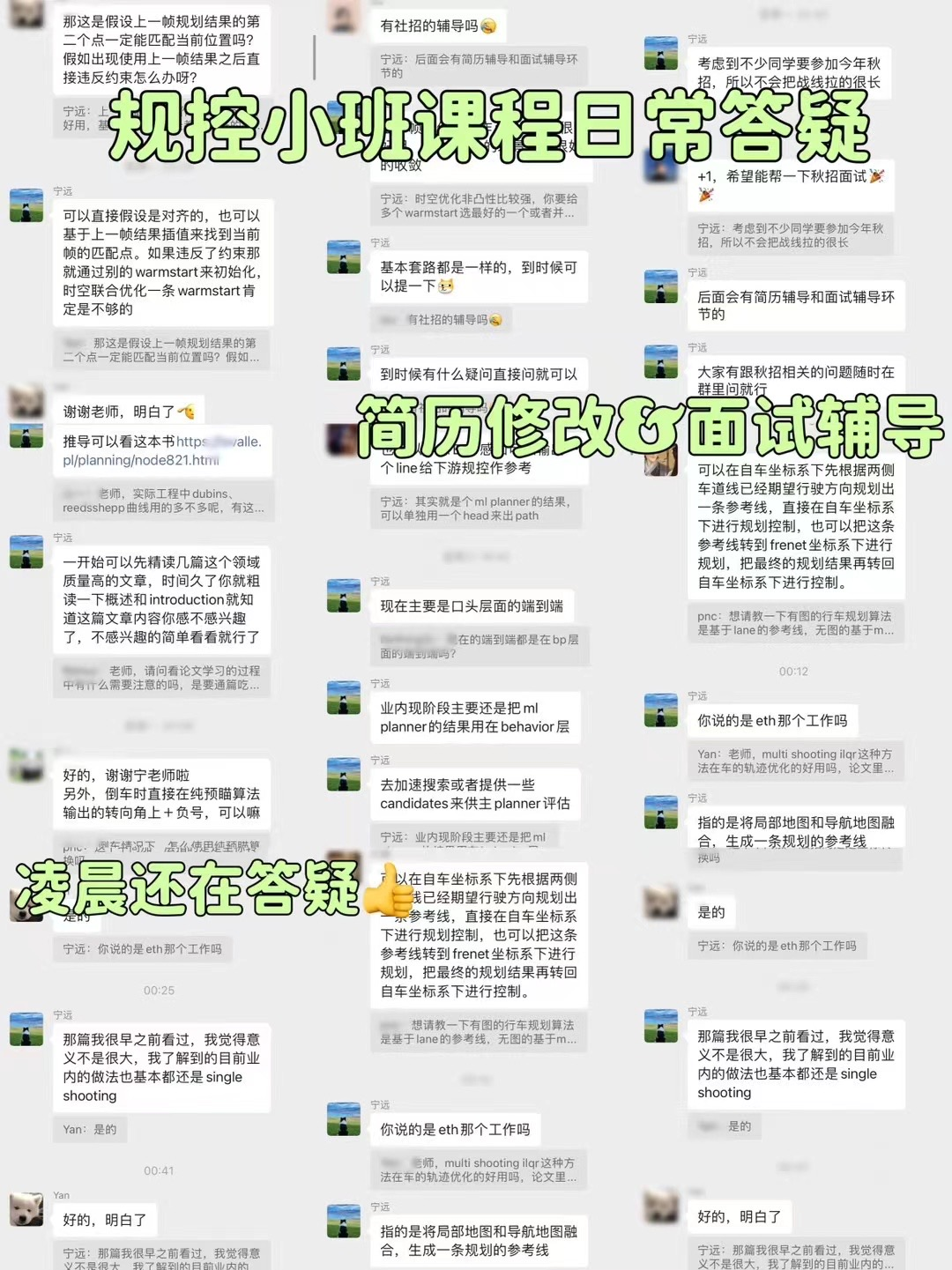 eb73e592360fdf00d8e05cf81abe5762.png