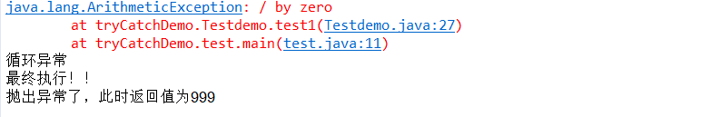 clipboard.png