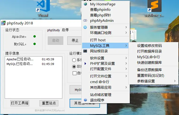 9125154-584a906548343f59.png