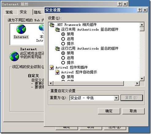 clip_image041