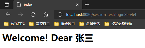 image-20220211113454570