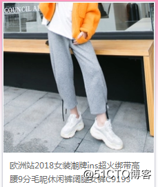 QQ截图20181024154501.png