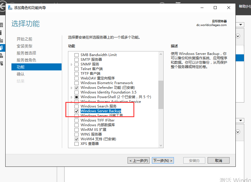 image.png https://i-blog.csdnimg.cn/blog_migrate/d21abbc8bd6e9ed9a65dcc536ea09ba5.png