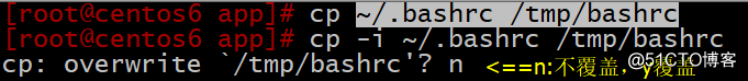 blob.png