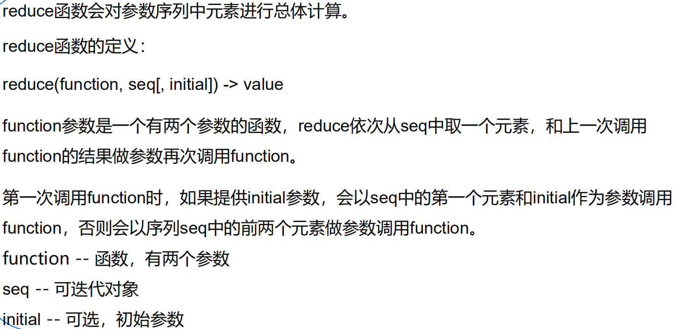 image_1d568g29u1aop12io1c721sparp22t.png-224.3kB