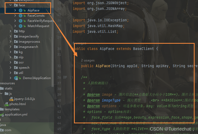 请添加图片描述
