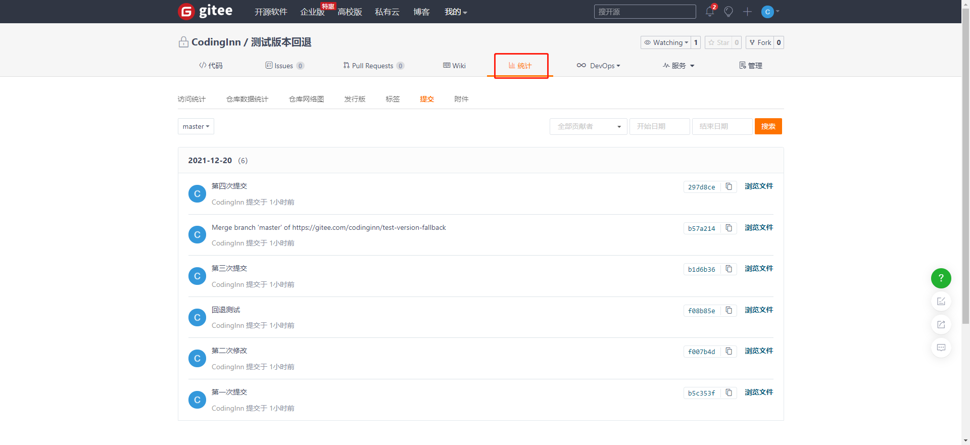 img-V1K0hHop-1639980564504