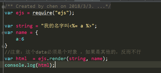 1175089-20180305112426099-952924099.png