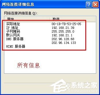 3549826b0060bbb1d99c0417a18717db.png