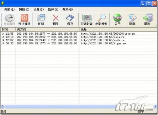 clip_image011