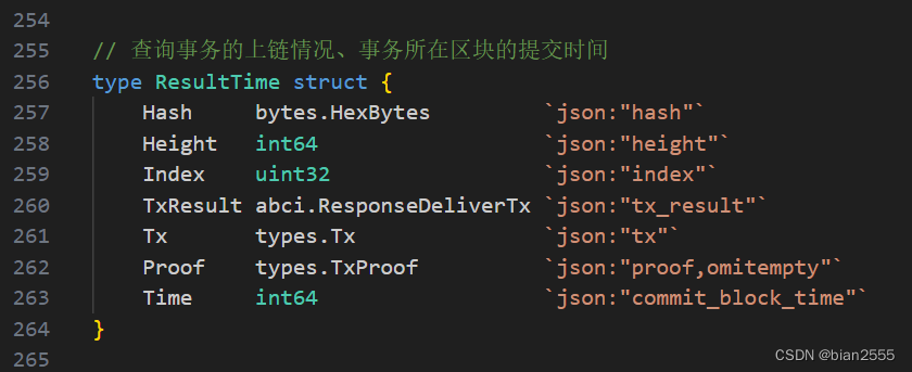 所添加的数据结构
