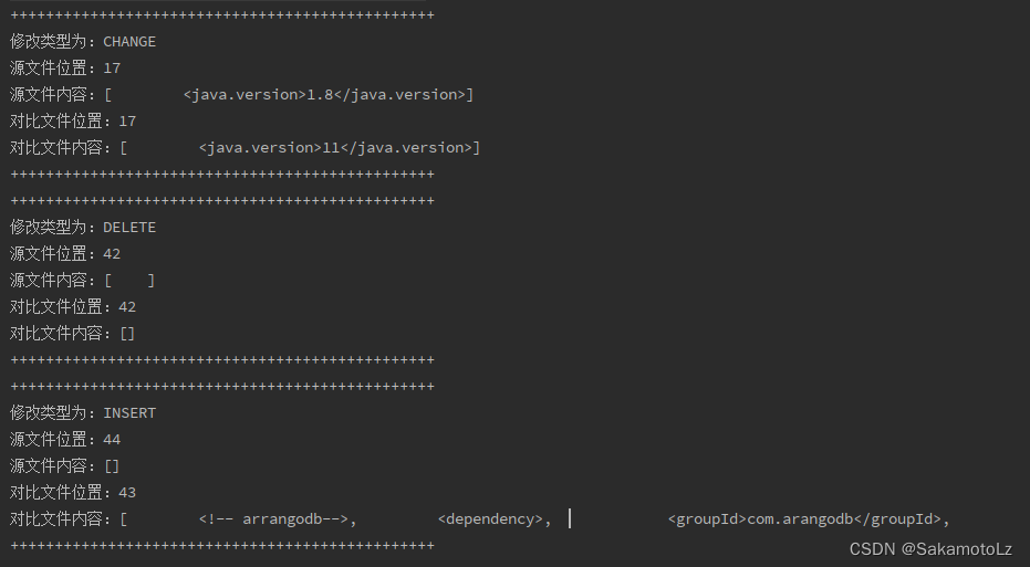Java-diff-utils对比xml文件差异-CSDN博客