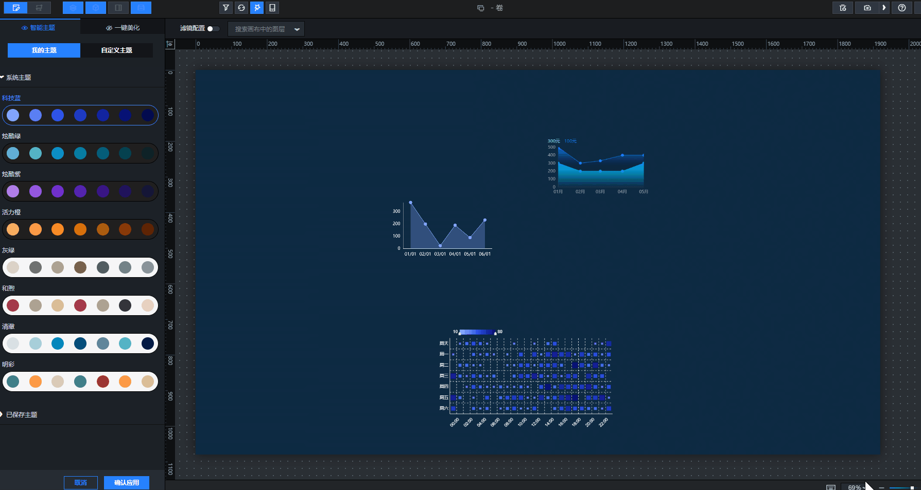 c200977717d9ea2ce98178b6473a840c.gif