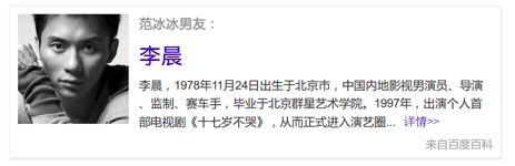 当知识图谱遇上文本智能处理,会擦出怎样的火花?