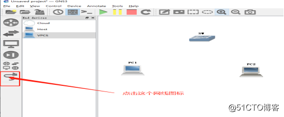 GNS3中交换机的使用