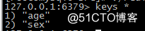 redis迁移工具redis-migrate-tool测试