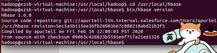 以上即为hbase安装成功截图