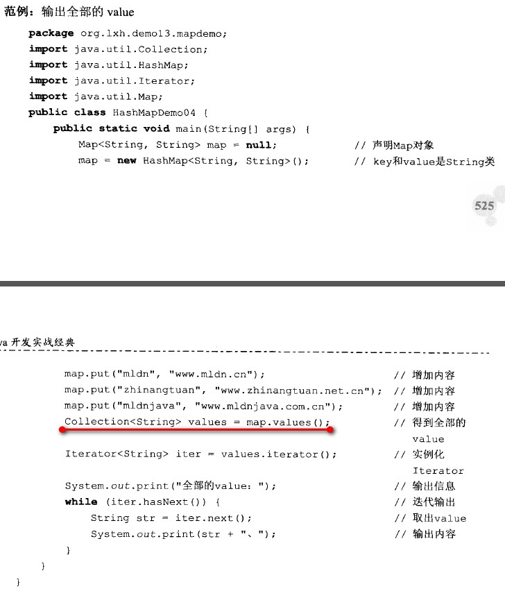 2015-05-19_212422.jpg wKiom1VbOgHwgcY9AAKrnIpc6X4204.jpg