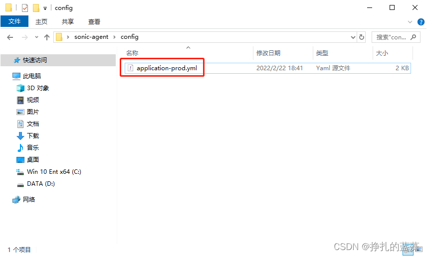 85e7ccd2c7ac4060a48ddee5273bab53.png