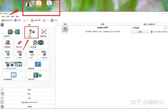 6e7cf3a624075944694172939251eb0a.png