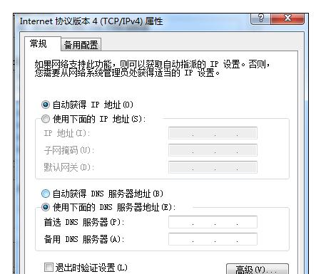1164fa37444968e745094226cc7cc265.png