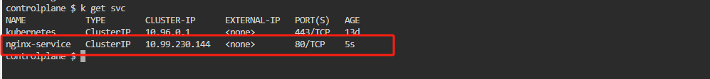 【云原生|K8S系列】K8s新手必看，不可不知的K8s技能，Service发现全解析！_nginx_06