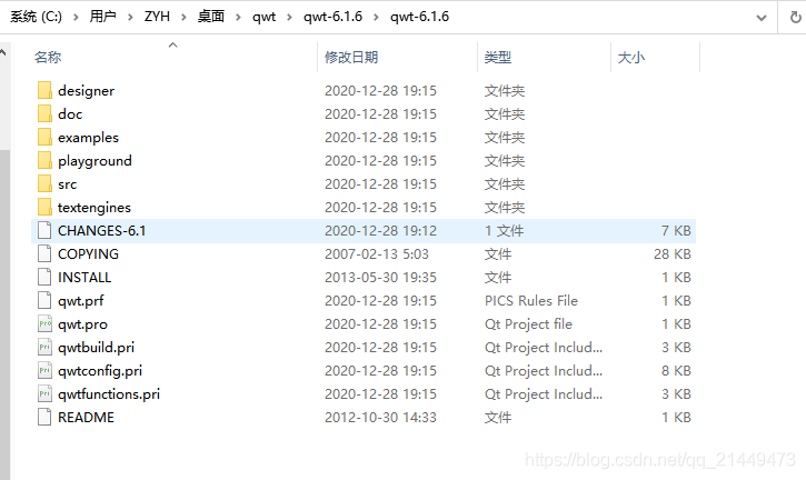 pip install ultralytics & git clone https: Images... QWT6.14的编译、配置、使用(Qt Creator5.14.2)_qwt编译报错qwtlibrarytarget is not a ...