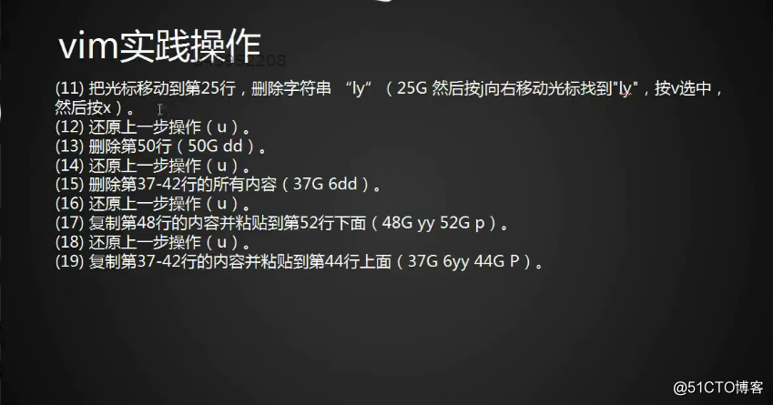 学习十七