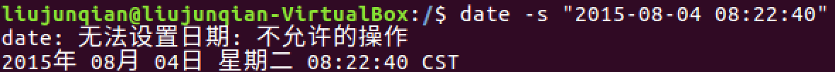 884668-20170519234946822-1702029742.png