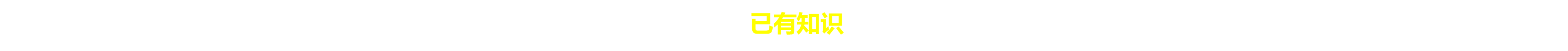 1269561-20180606160323455-2137869070.png
