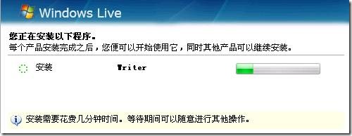 clip_p_w_picpath012