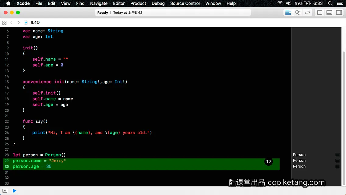 Swift4互动教程